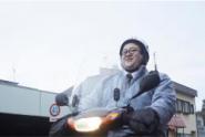 2025年1月24日(金)岐阜先行上映、1月31日(金)全国公開!