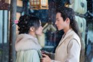 愛と策略が交錯する宮廷で、男女の未来は翻弄されるー。